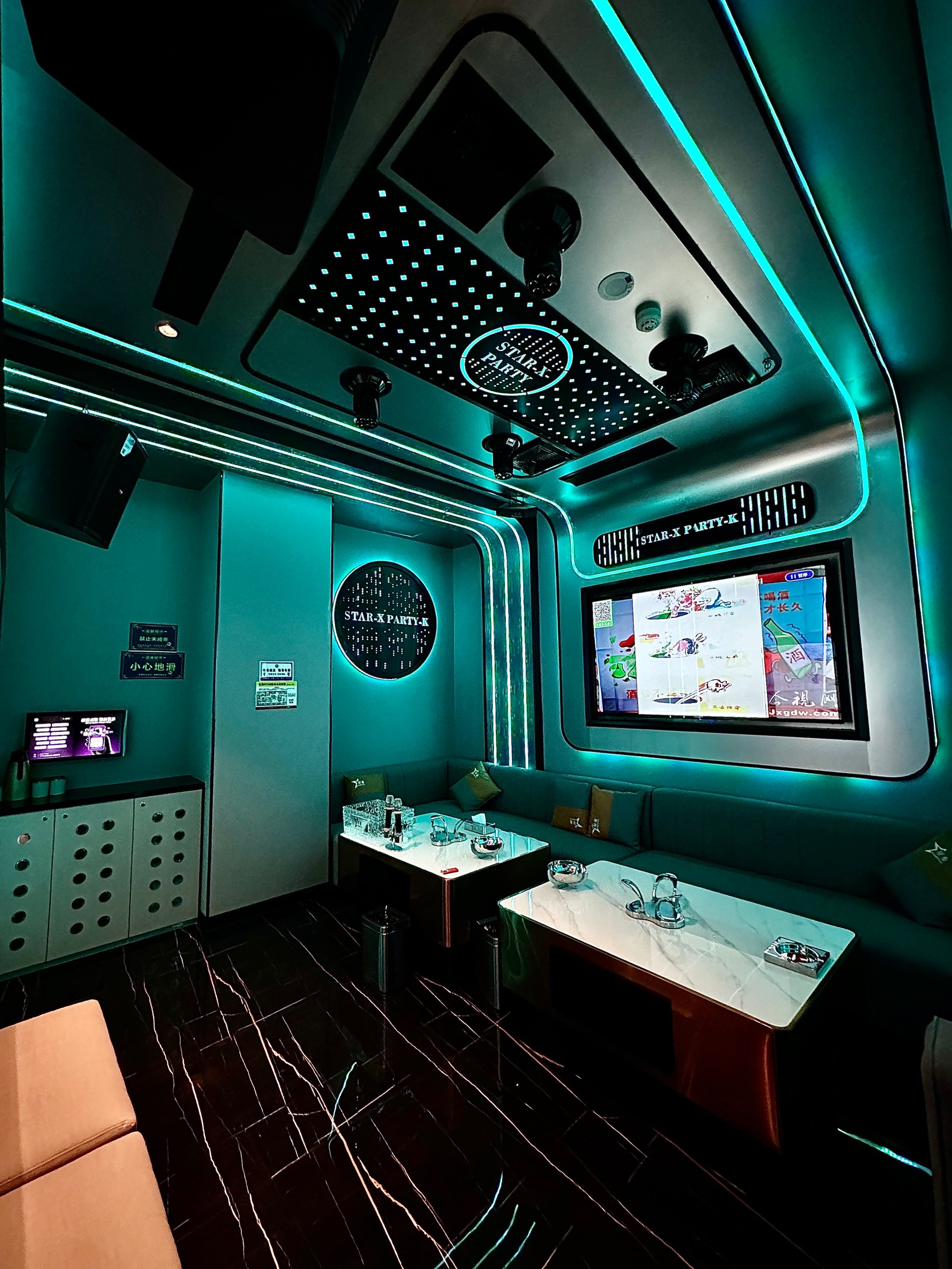 梧州商务ktv及商务ktv啥意思解析-蒙山县ktv预定